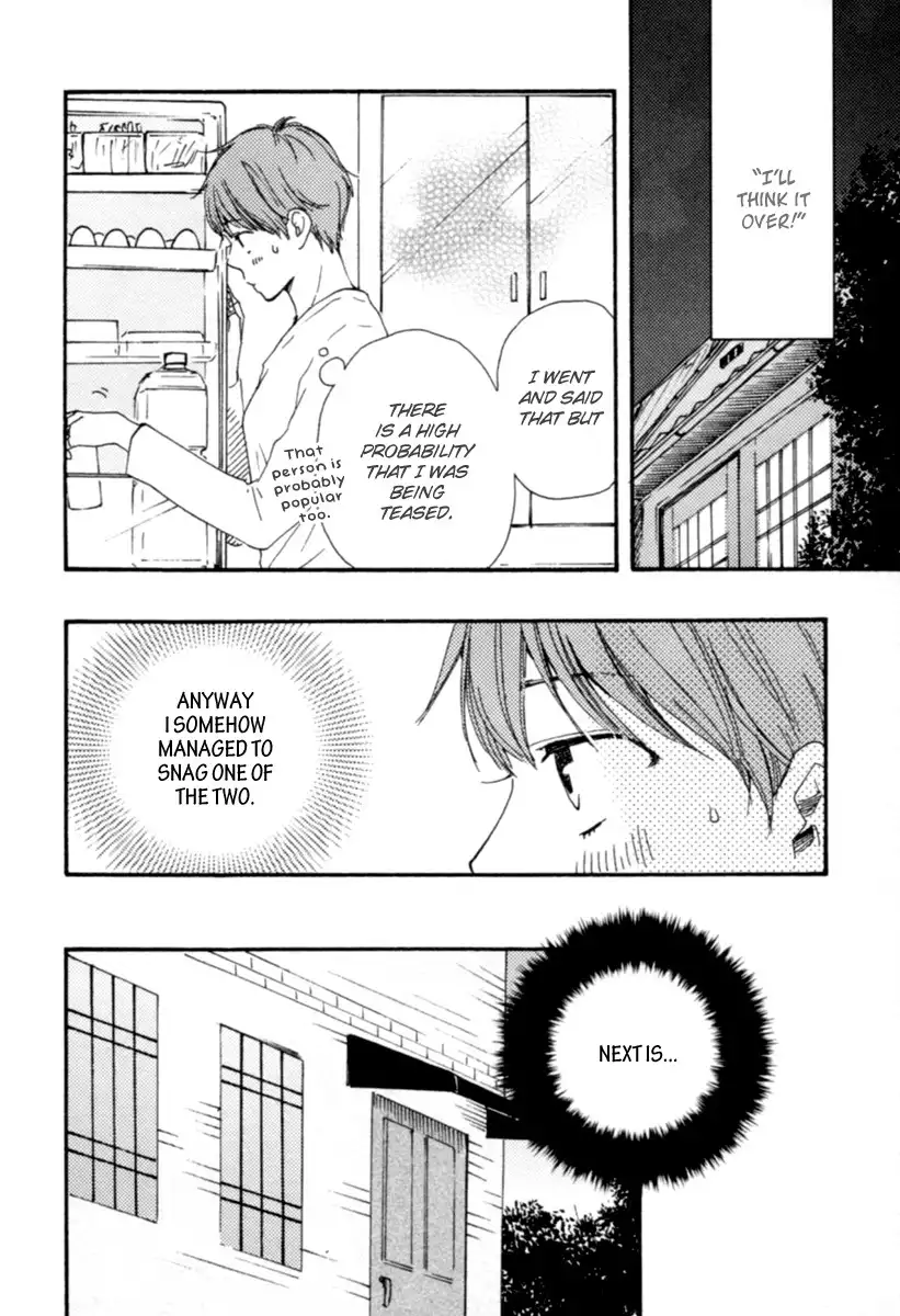 Honey Sweet Kitchen Chapter 2 19